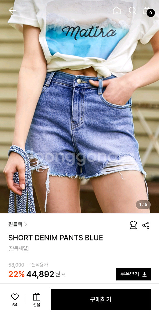 핀블랙 데님 숏팬츠 S 새상품--0