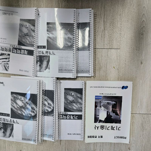 5급공채 기계직렬(기술고시) 기술사 책 판매