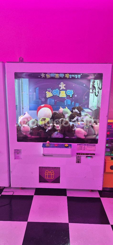 인형 뽑기기계 팝니다.--0