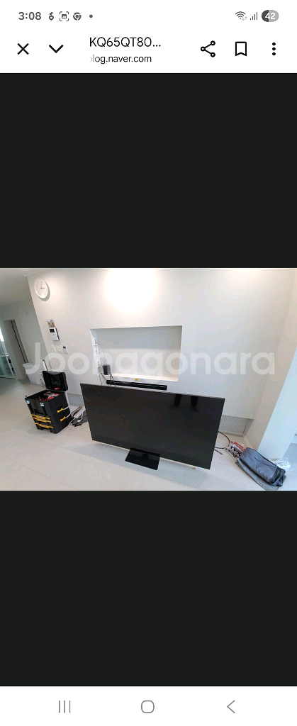 삼성 65인치 QLED TV--0