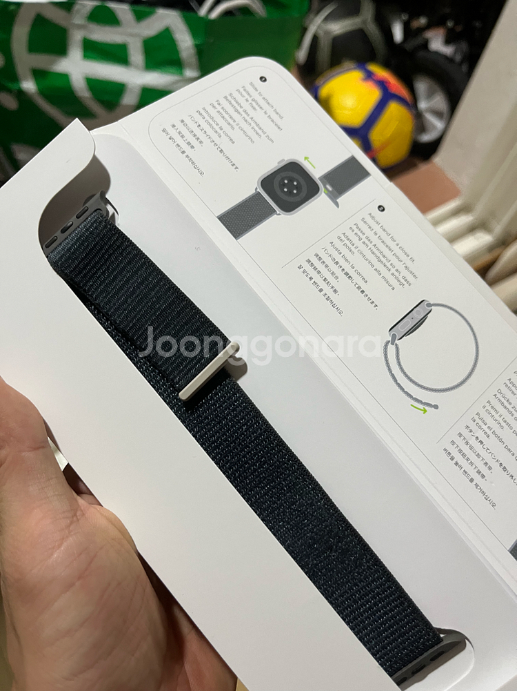 애플워치9 45mm 미드나잇 AppleCare+ 애케플--1