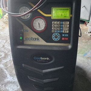 에어컨회수교환기 134A