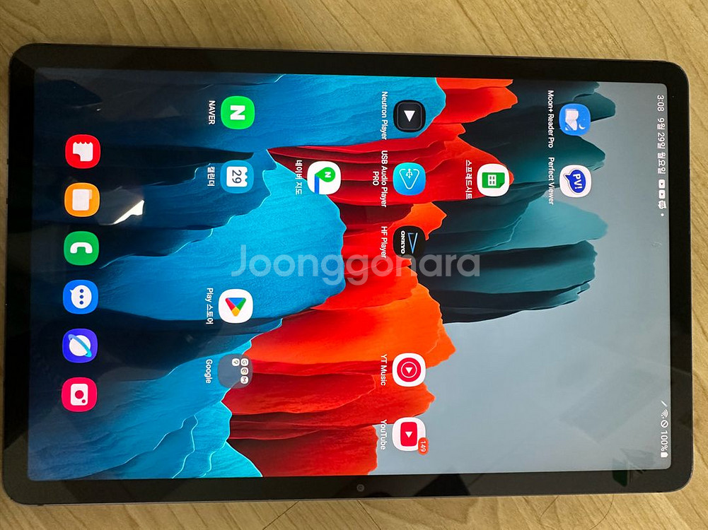 갤럭시탭 S7 LTE 128GB--0