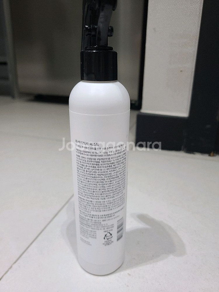 차홍룸 리 하이드라 미스트 250ml--1