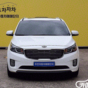[기아]올 뉴 카니발 디젤 11인승 노블레스 (4인승)