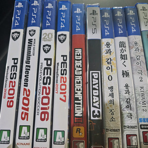 ps4, ps5 게임 타이틀 판매
