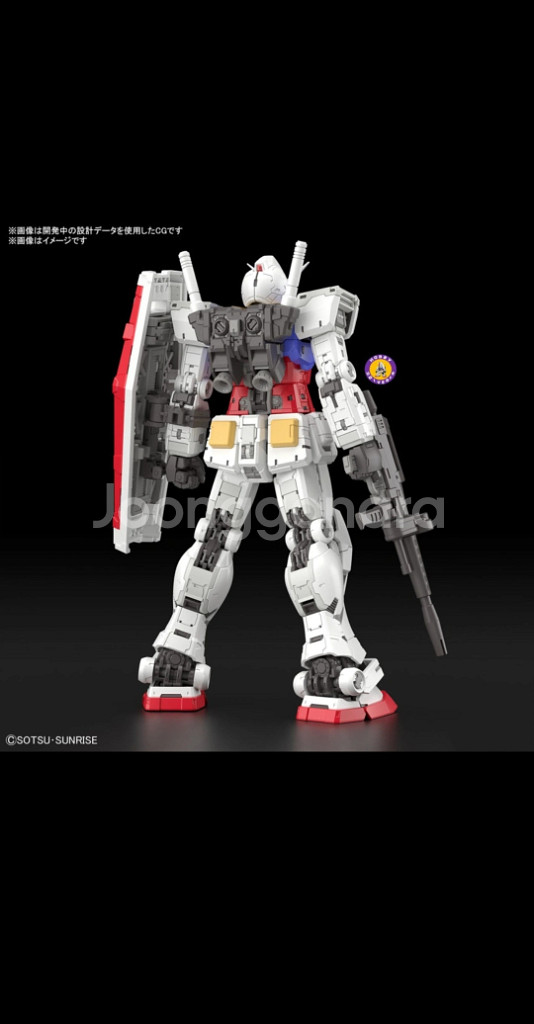 새상품/선물가능 [RG RX-78-2 건담 Ver.2.--5