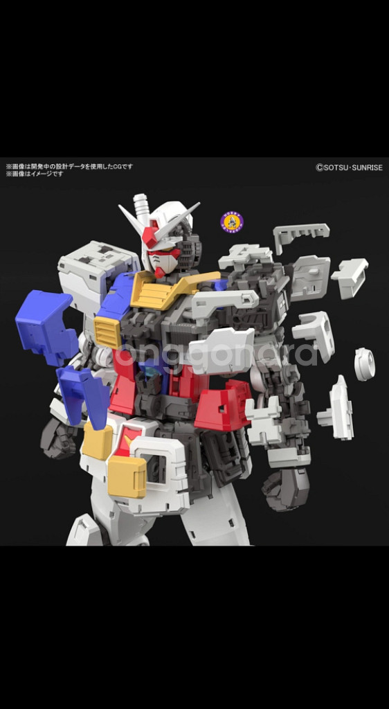 새상품/선물가능 [RG RX-78-2 건담 Ver.2.--6