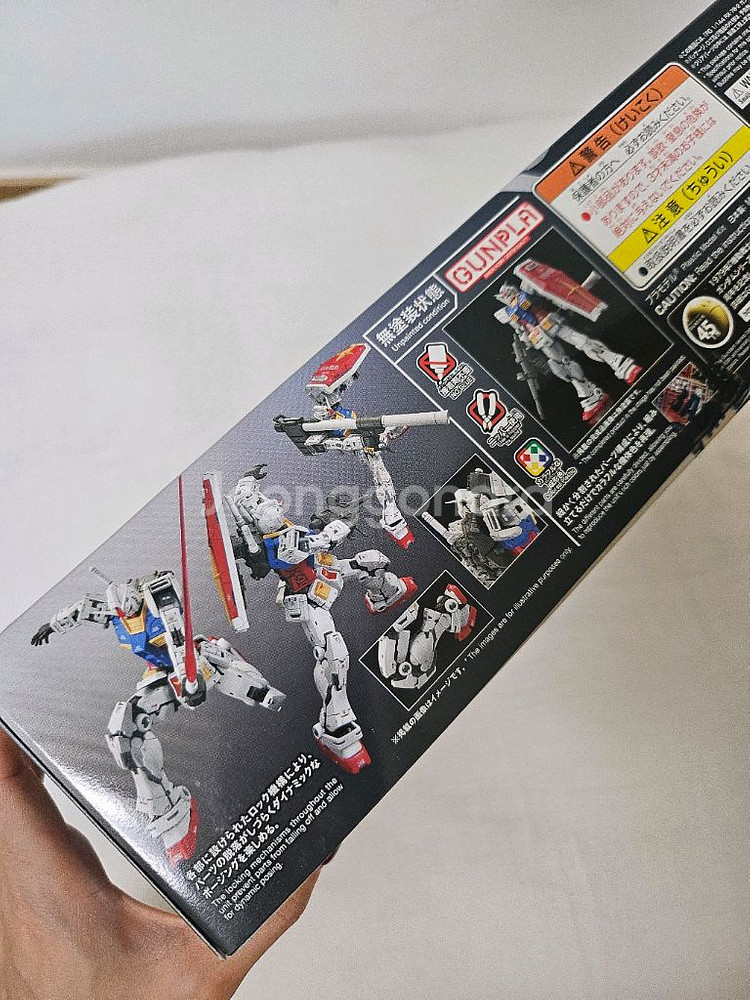 새상품/선물가능 [RG RX-78-2 건담 Ver.2.--2
