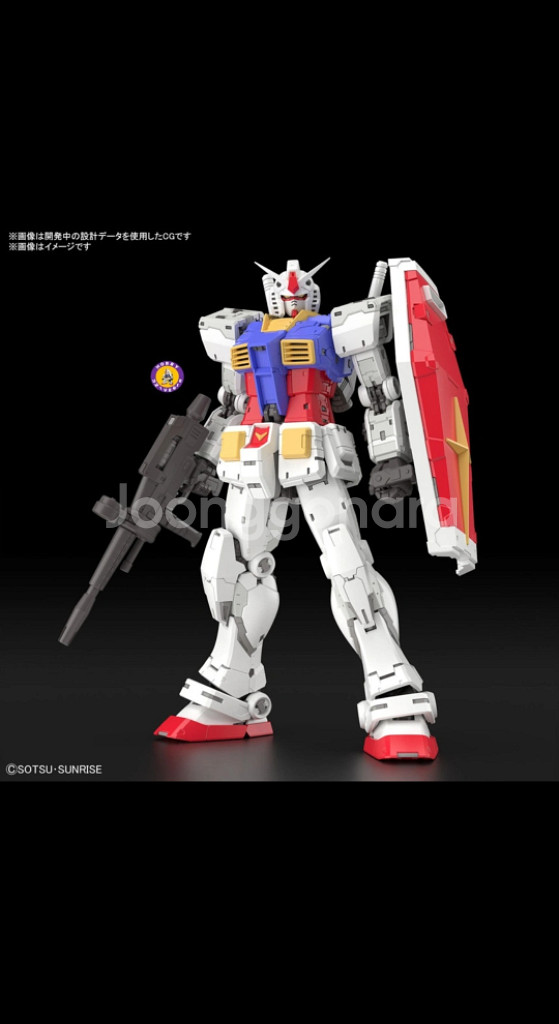 새상품/선물가능 [RG RX-78-2 건담 Ver.2.--4