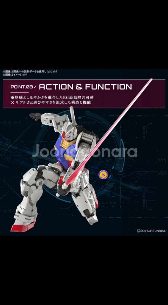새상품/선물가능 [RG RX-78-2 건담 Ver.2.--8