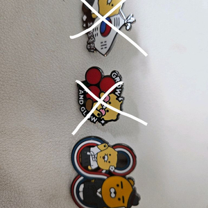 카카오 광복절 뱃지 춘식이 라이언