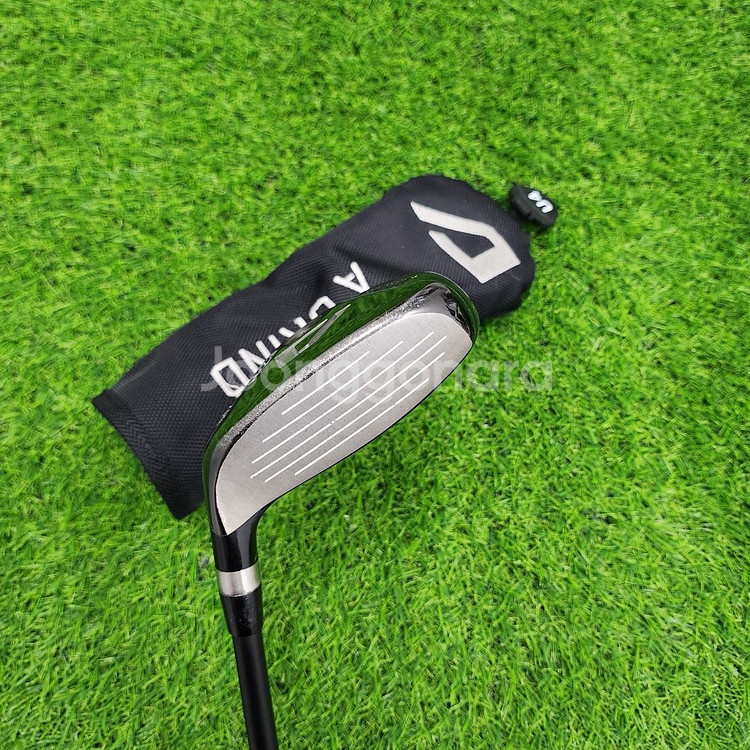 A그라인드 EZ-H 4번 유틸리티--1