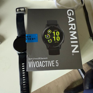 가민 비보액티브5