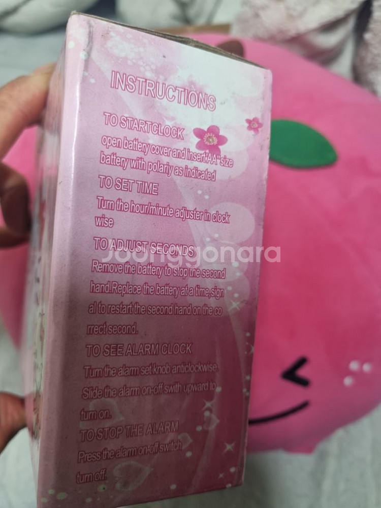 미개봉 헬로키티 탁상시계--2