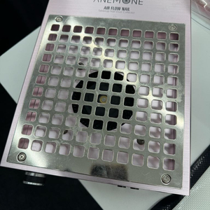 아네모네 네일 흡진기