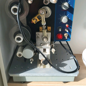 반자동날인기 HP-241B