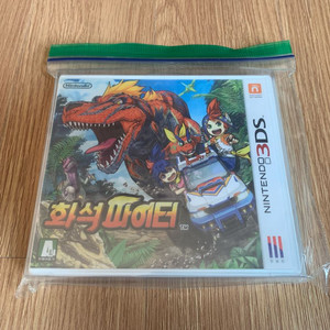 닌텐도 3DS 화석파이터