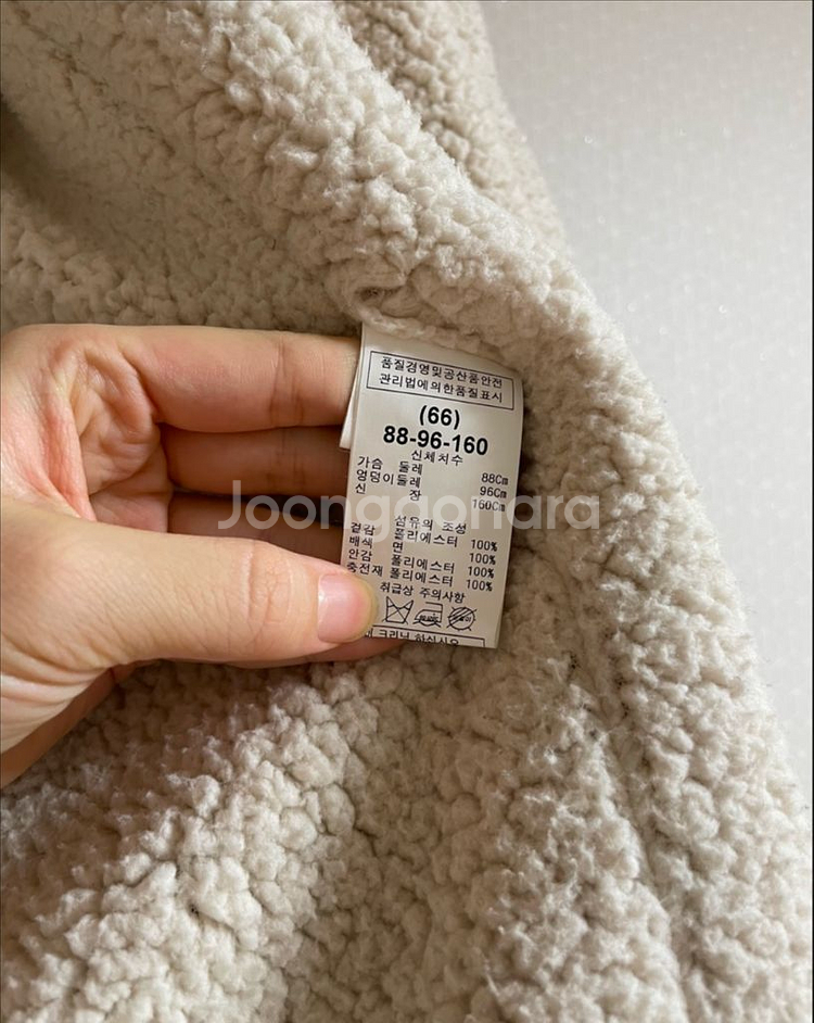 카키색 뽀글이 야상 55-66--2