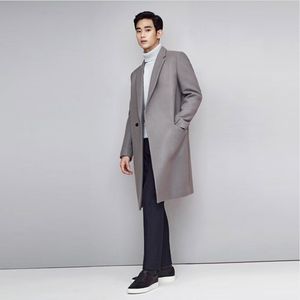 지오지아 앤드지/오트밀 그레이 사선 크롬비 코트/100