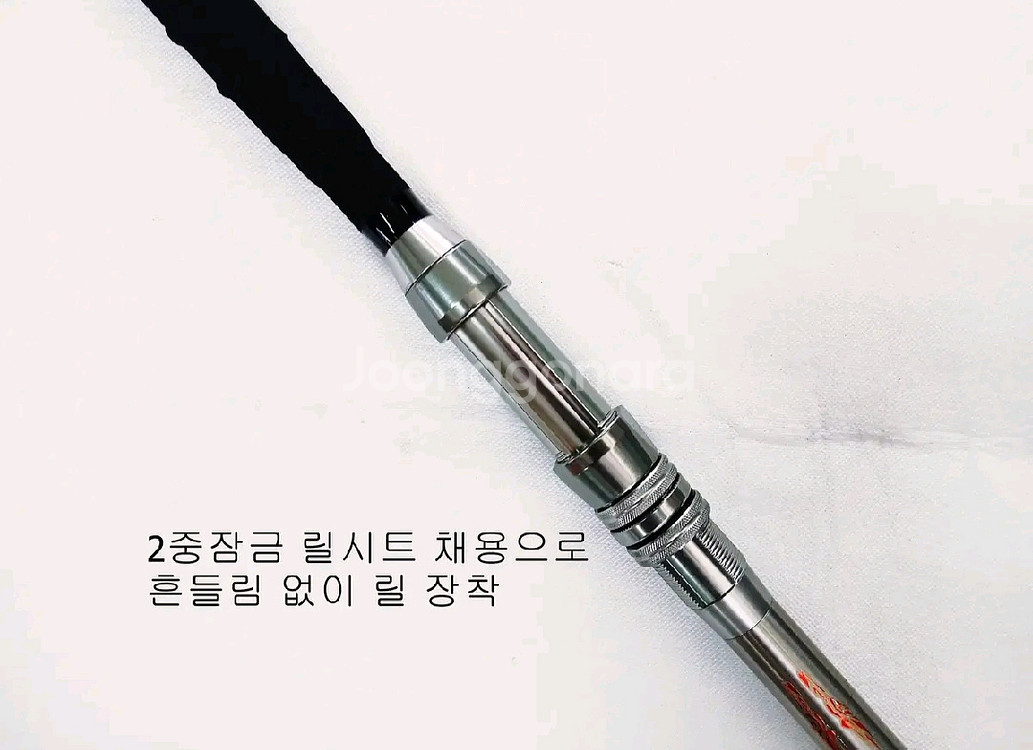 해우 심해갈치선상낚시대 인터라인540 초릿대2개+가방--8