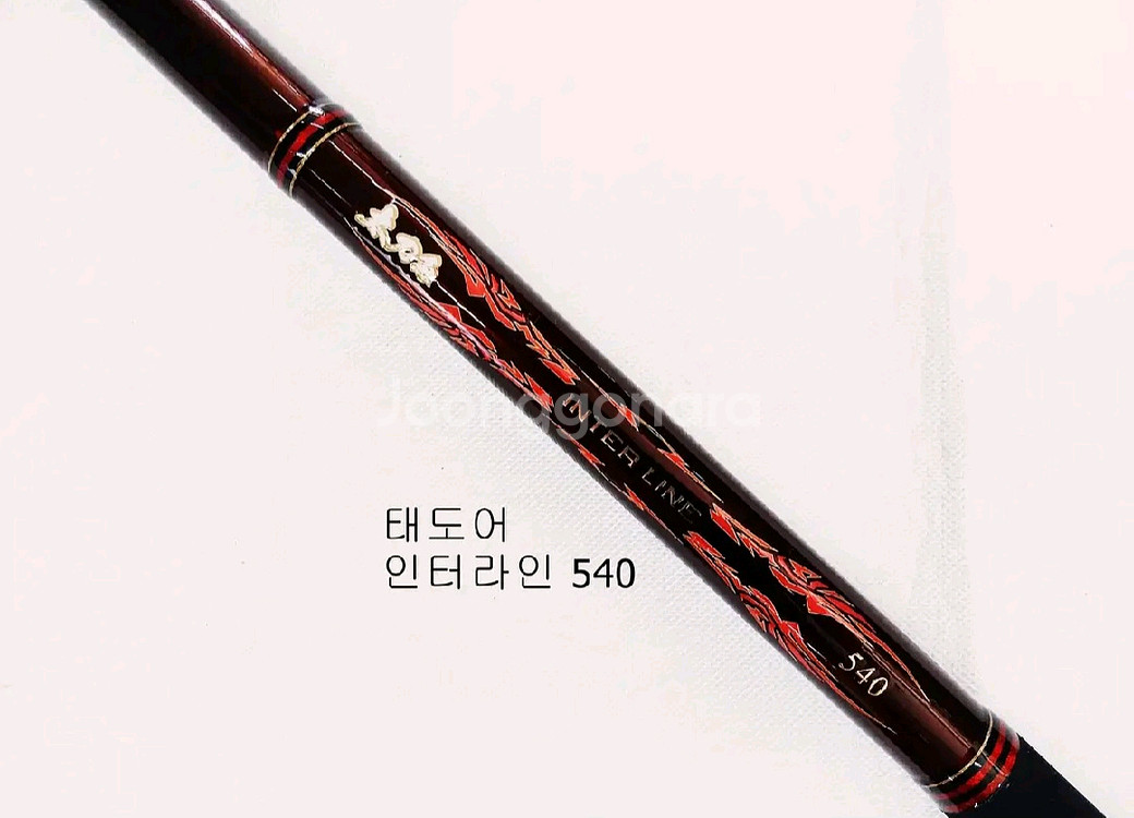 해우 심해갈치선상낚시대 인터라인540 초릿대2개+가방--6