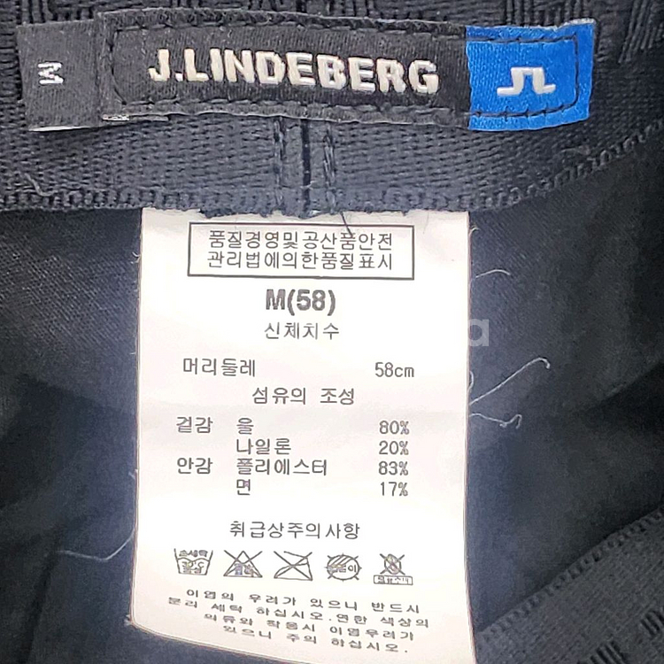 J.LINDEBERG 정품 울80% 헌팅캡 M(58)--8