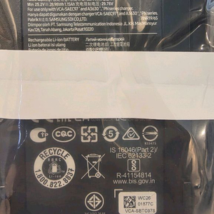삼성 무선청소기용 정품배터리 VCA-SBTC97S미개봉