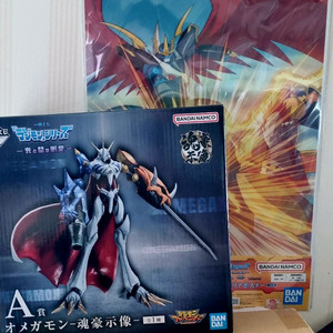 디ㅣ몬 제일복권 A상 오메가몬 +클러어포스터