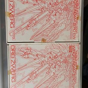 RG 윙건담 옵션 드라이츠베르크