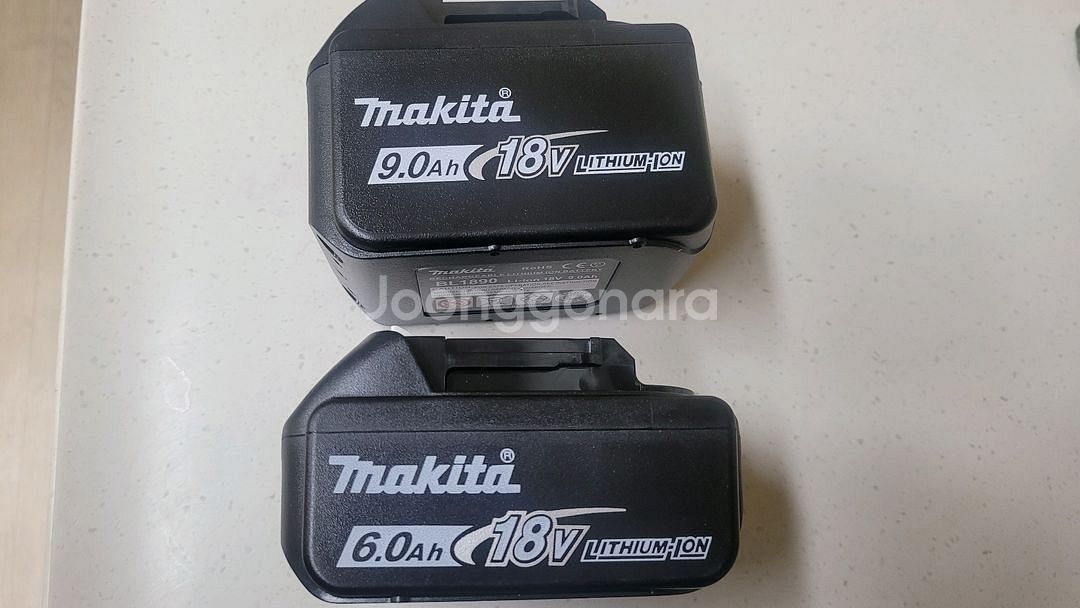 마끼다 9.0암페어 대용량 배터리--5