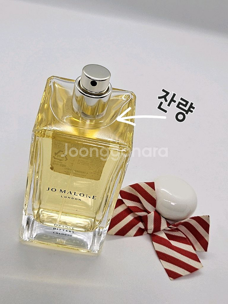 조말론 오렌지 비터스 100ml 향수--1