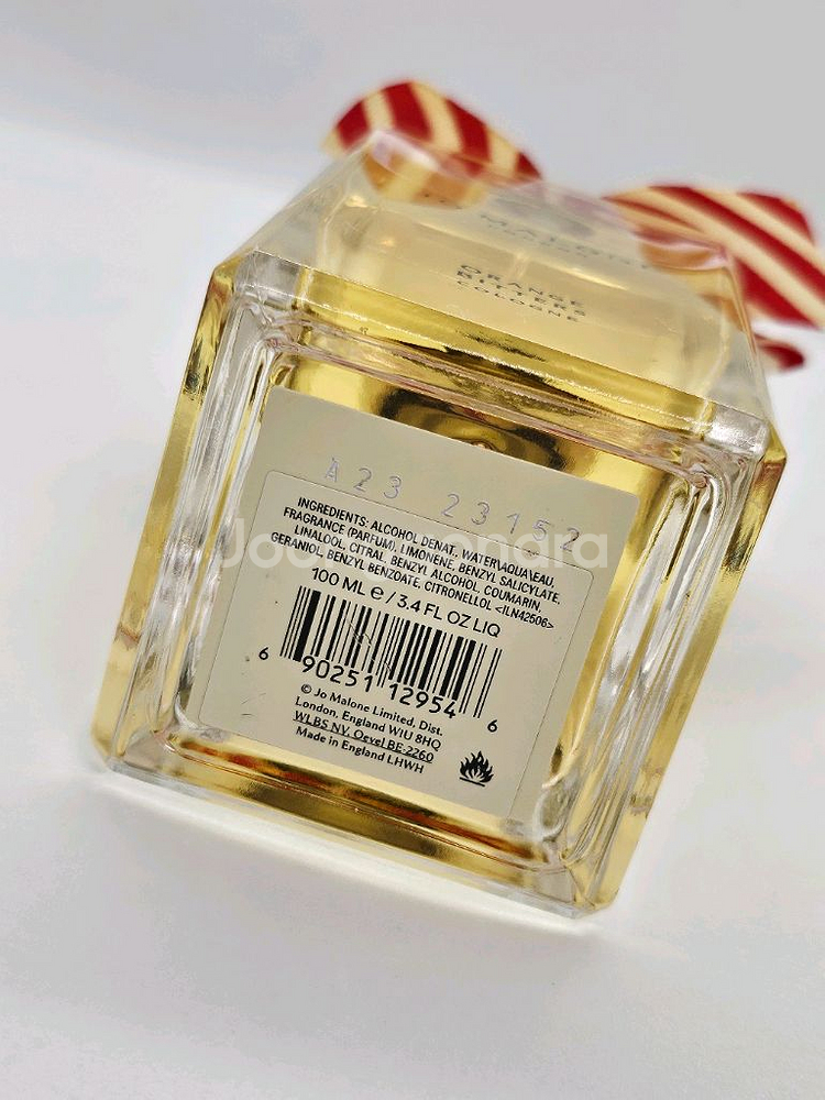 조말론 오렌지 비터스 100ml 향수--3