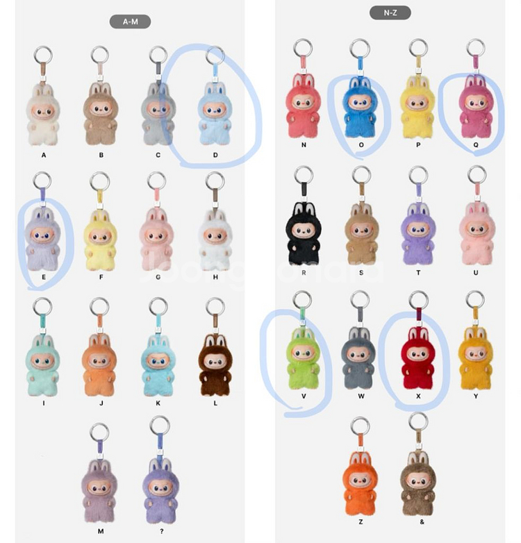 팝마트 내 마음속 비밀번호 인형키링 알파벳키링 미니라부--0