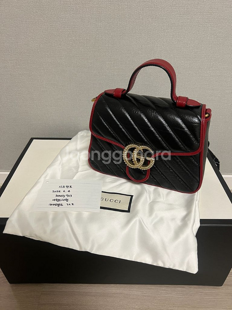 구찌 마몬트 탑핸들백 스몰 블랙 시즌--0