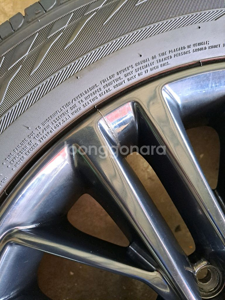 쏘나타용 17인치휠타이어--5