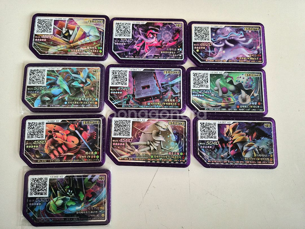 포켓몬 가오레 5성 정품 10개--0