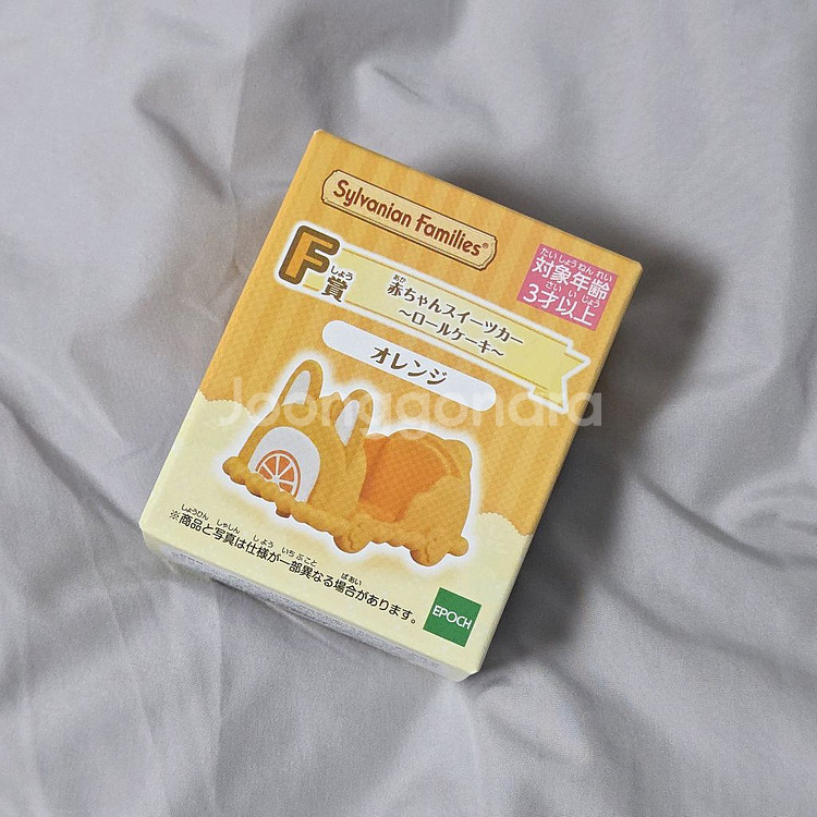 실바니안 쿠지 C상허스키 불독--4