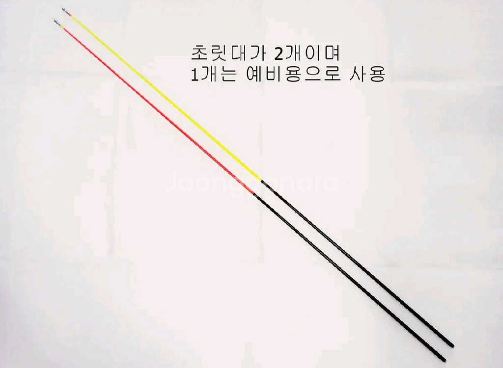 해우 심해갈치선상낚시대 인터라인 540 초릿대2개+가방--3