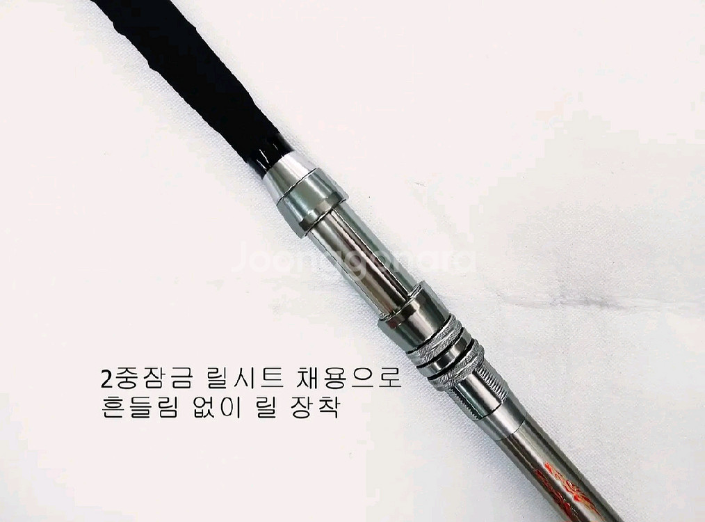 해우 심해갈치선상낚시대 인터라인 540 초릿대2개+가방--8