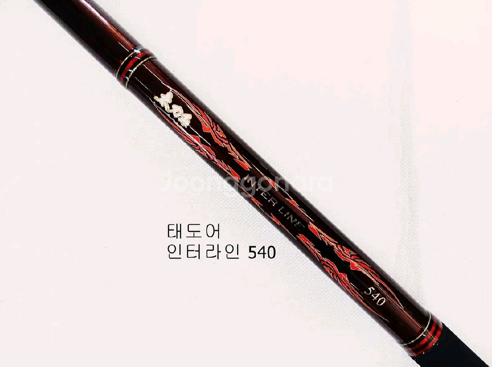 해우 심해갈치선상낚시대 인터라인 540 초릿대2개+가방--6