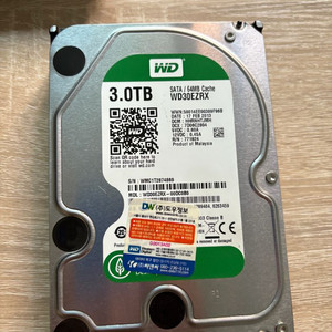 WD green hdd 3tb