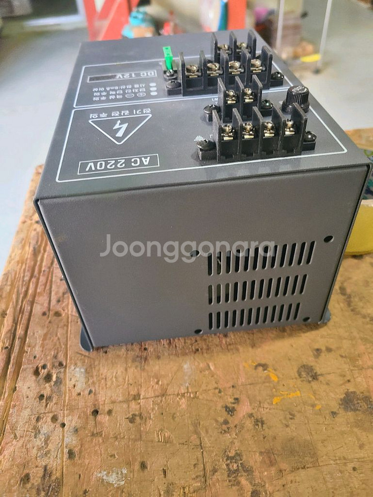 캠핑카 충전기 .절체기.태양광 하나로--3
