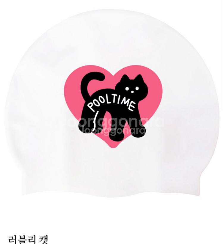 풀타임 러블리캣수모--0