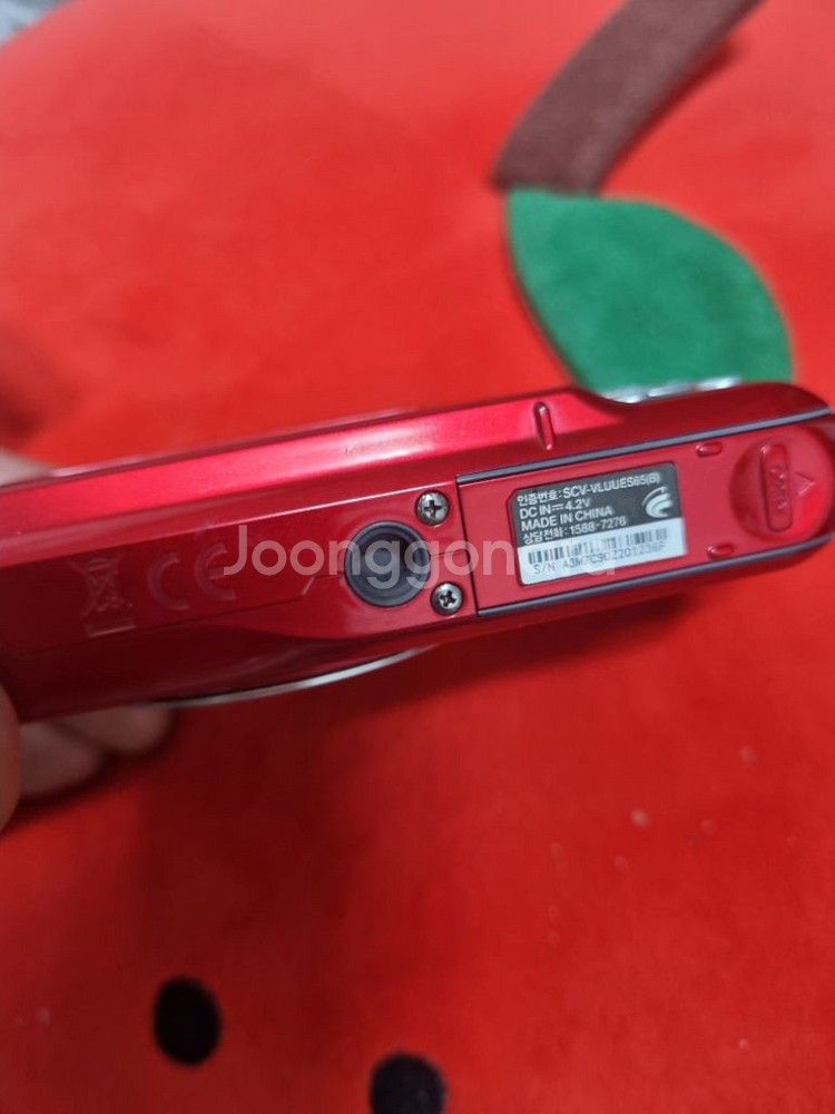 삼성 vluu es65 레트로 디카 빈티지 카메라--3