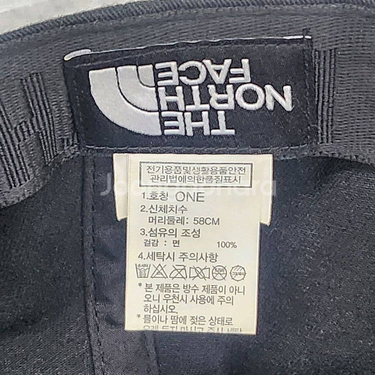 노스페이스 정품 블랙 볼캡 58cm--7