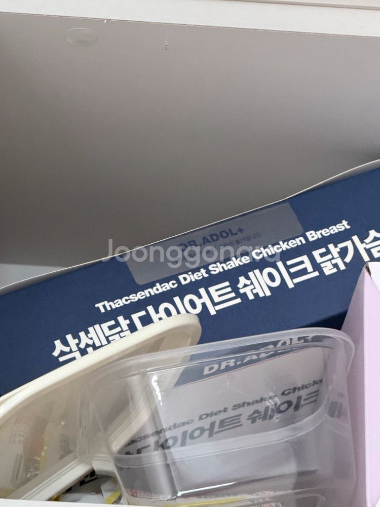 삭센닭 다이어트 쉐이크 닭가슴살 단백질 새상품 1박스--0