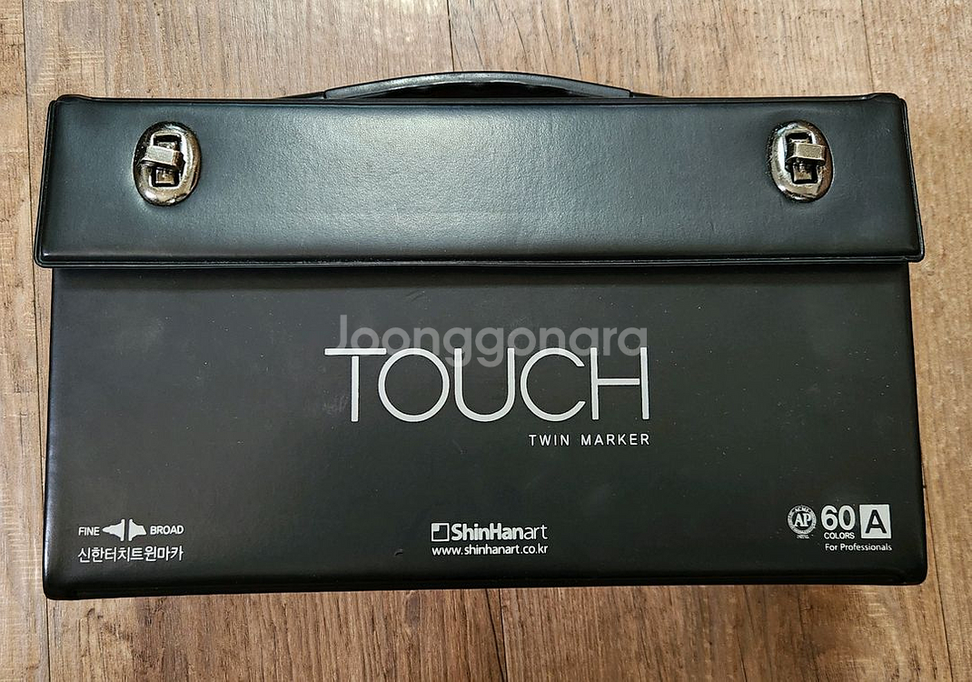 신한터치트윈마카 60A--0