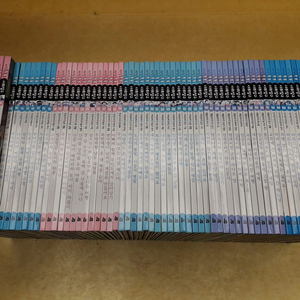 지식똑똑 시회탐구