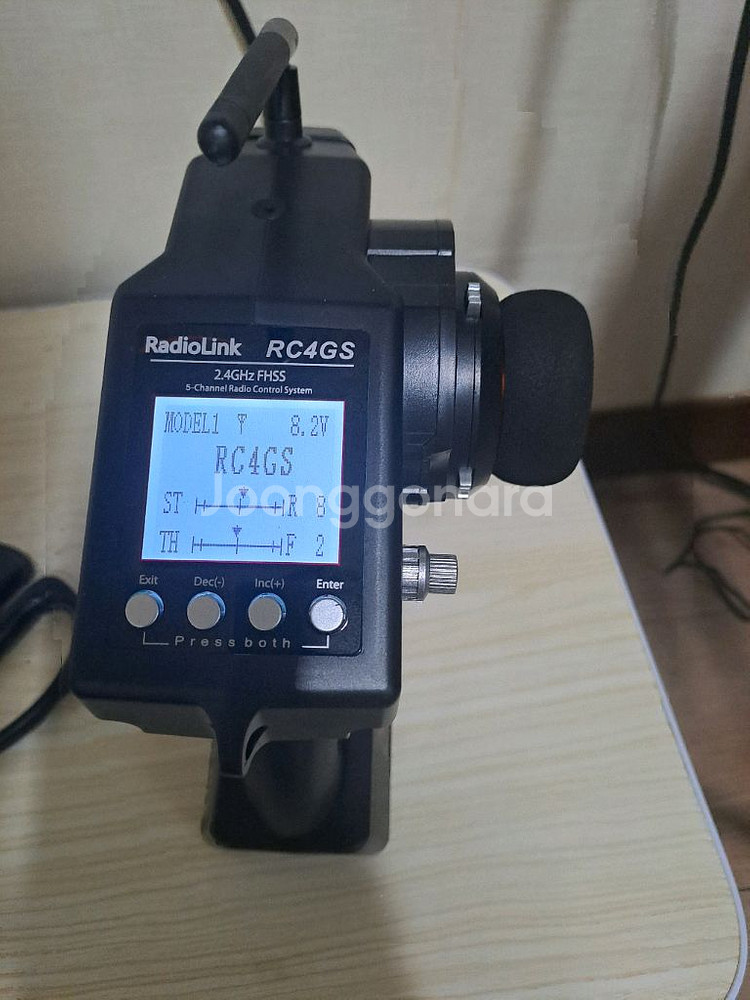 rc4gs 송수신기 팝니다--0